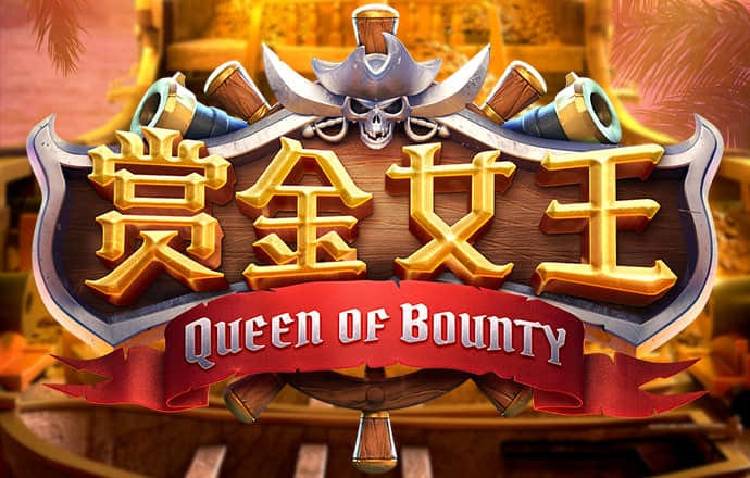 cq9电子游戏app官网版